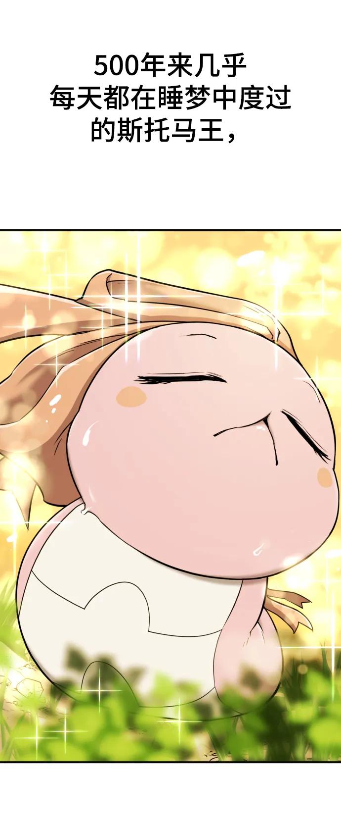 第 134 页