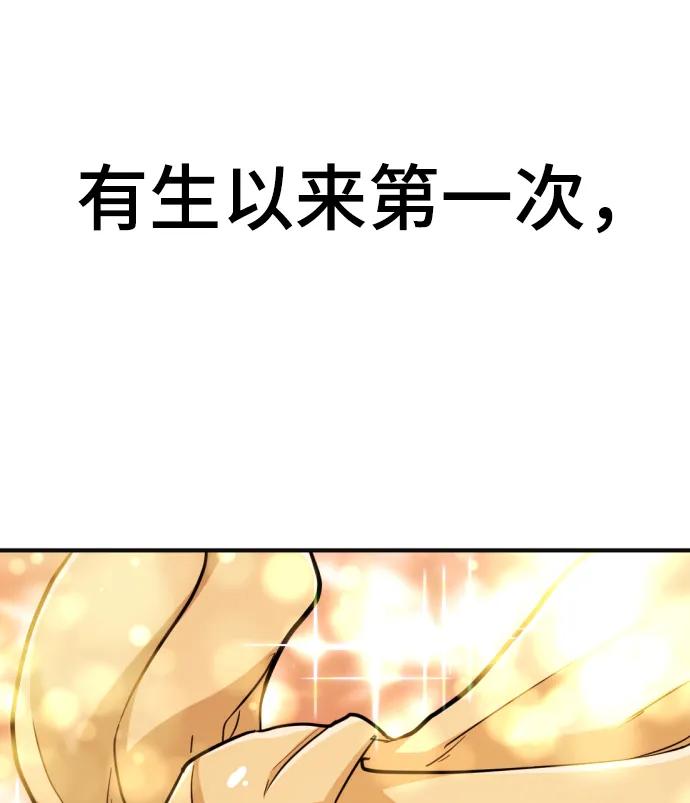 第 136 页