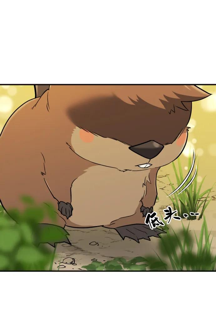 第 150 页
