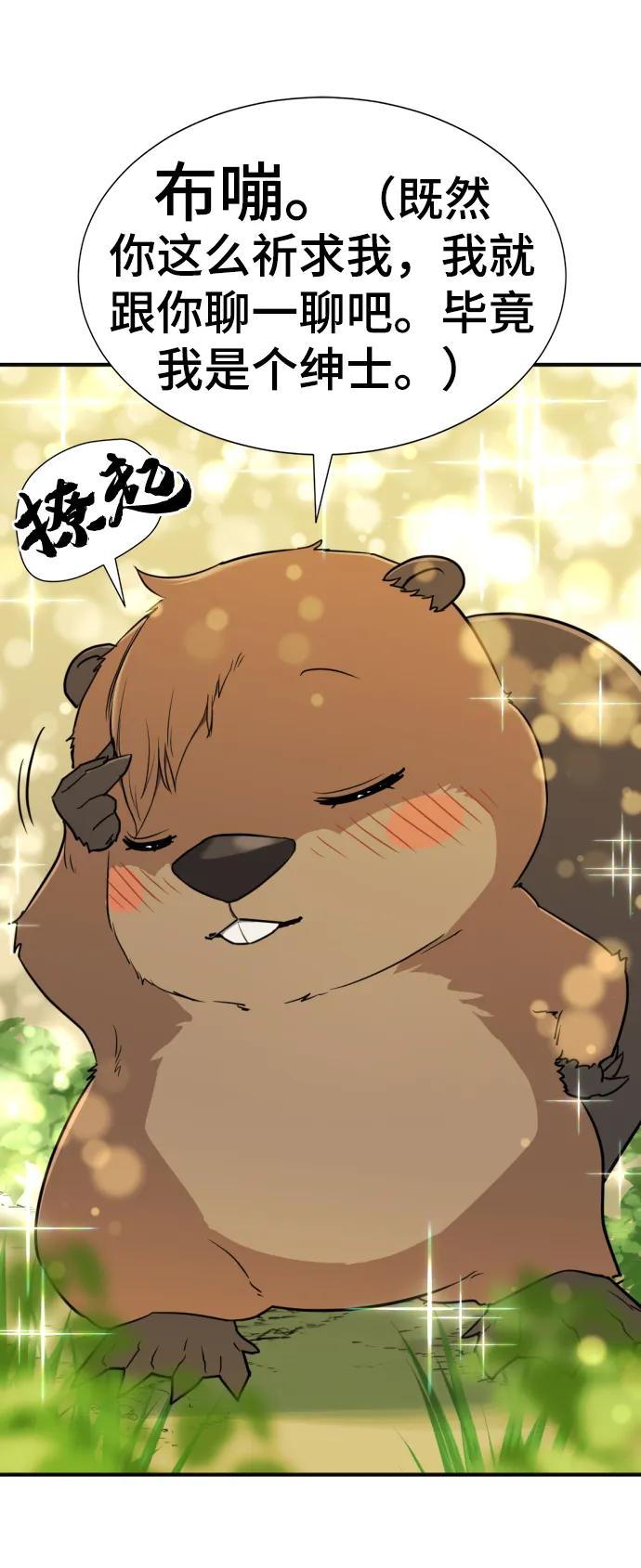 第 152 页