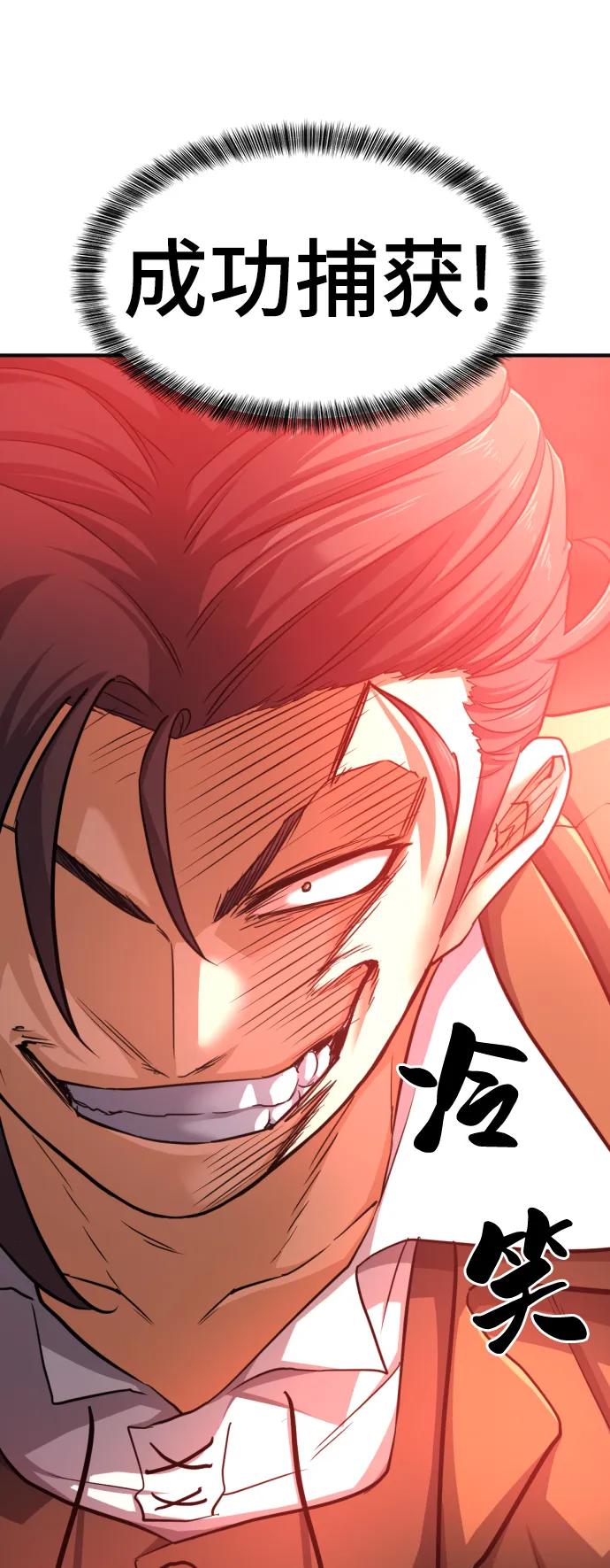 第 153 页