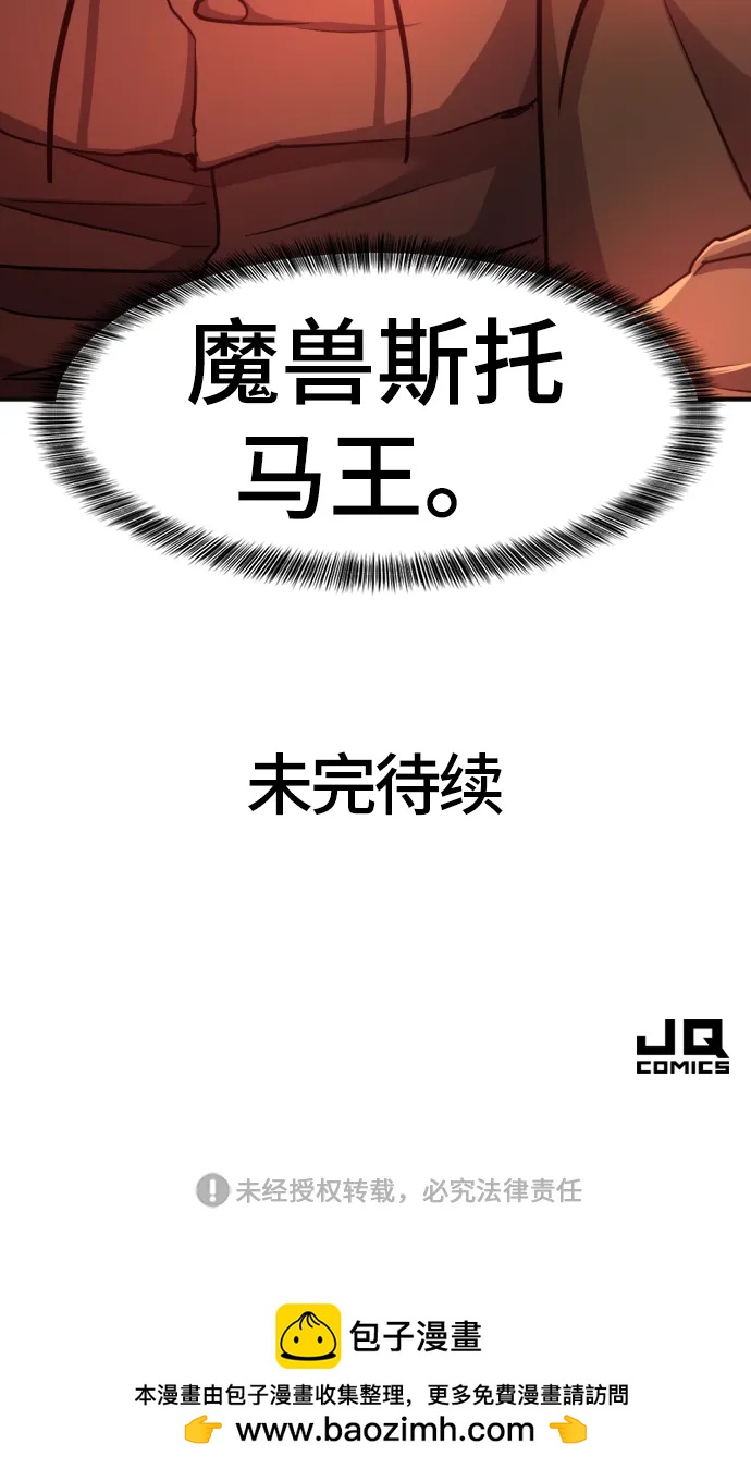 第 154 页