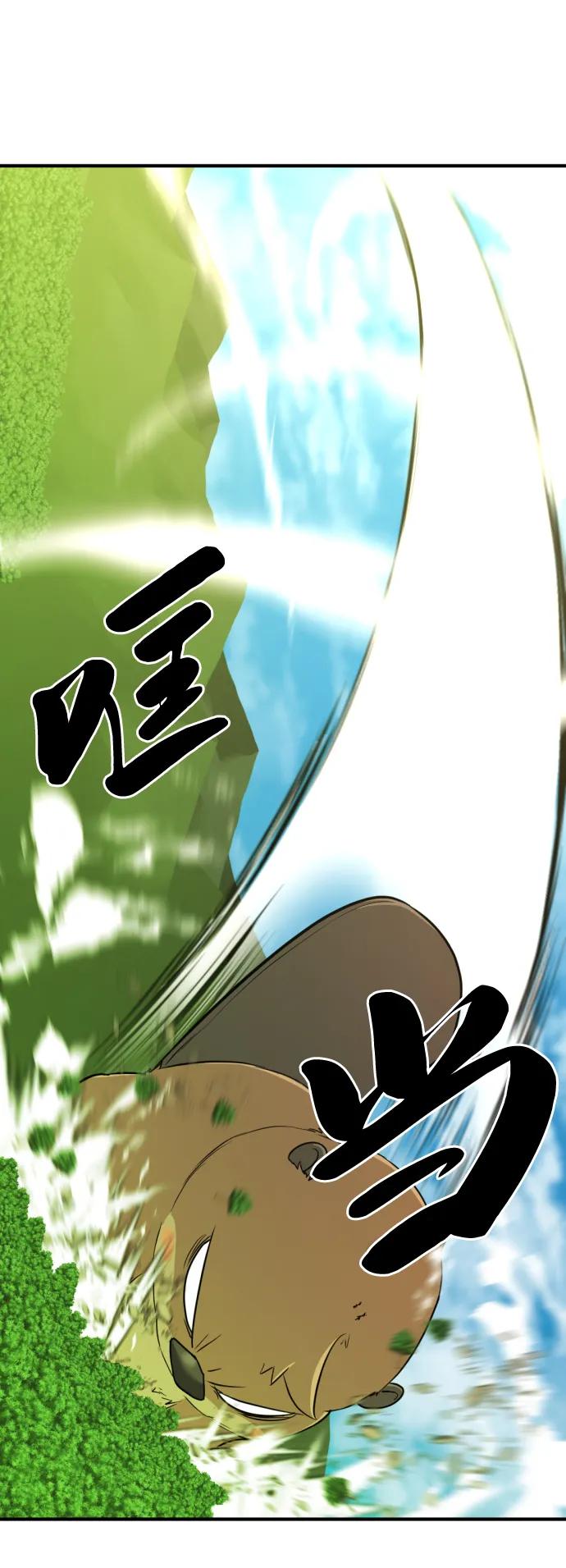 第 96 页