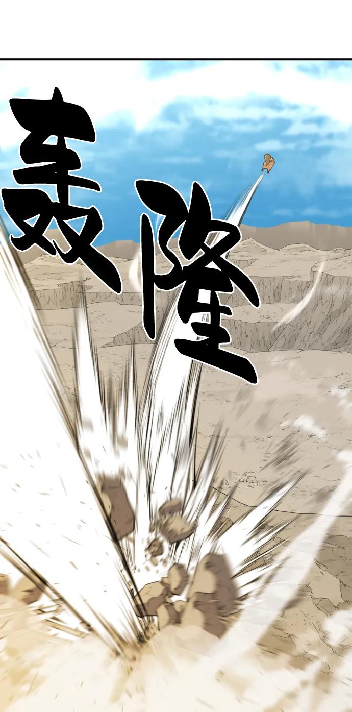 第 106 页