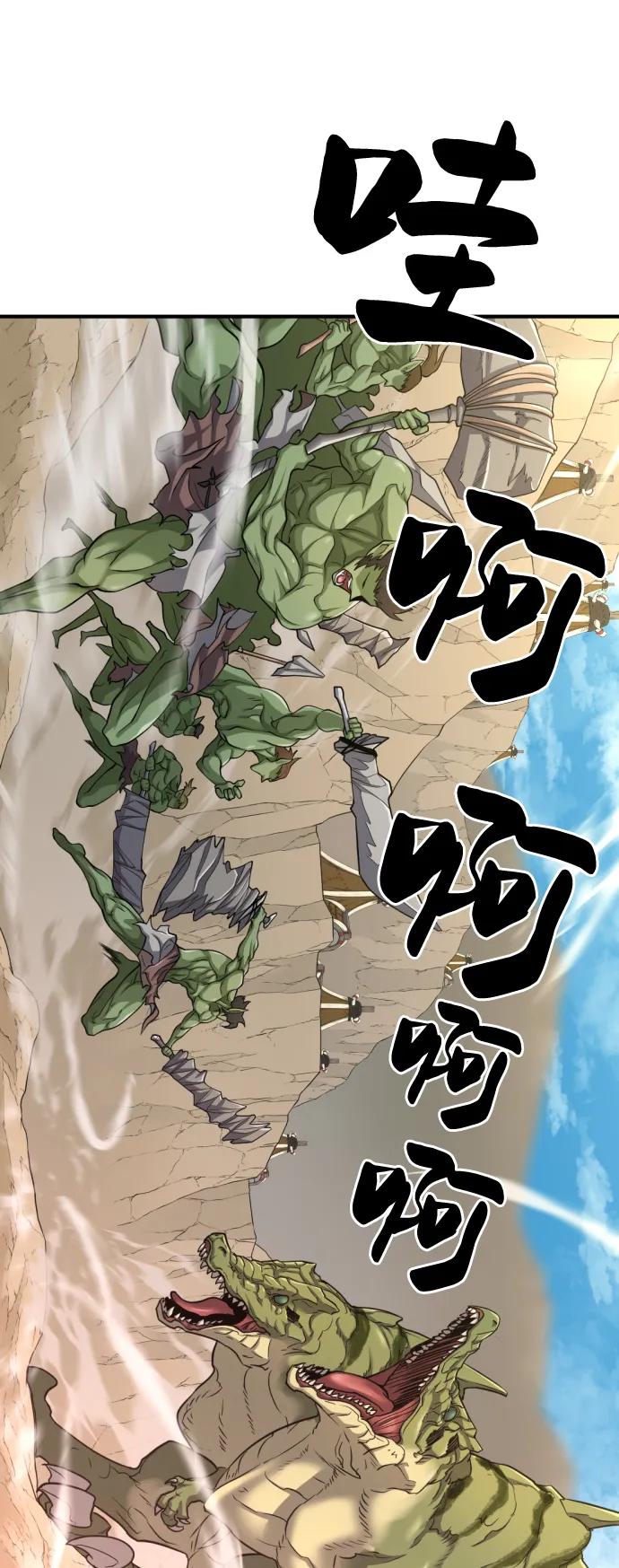 第 110 页
