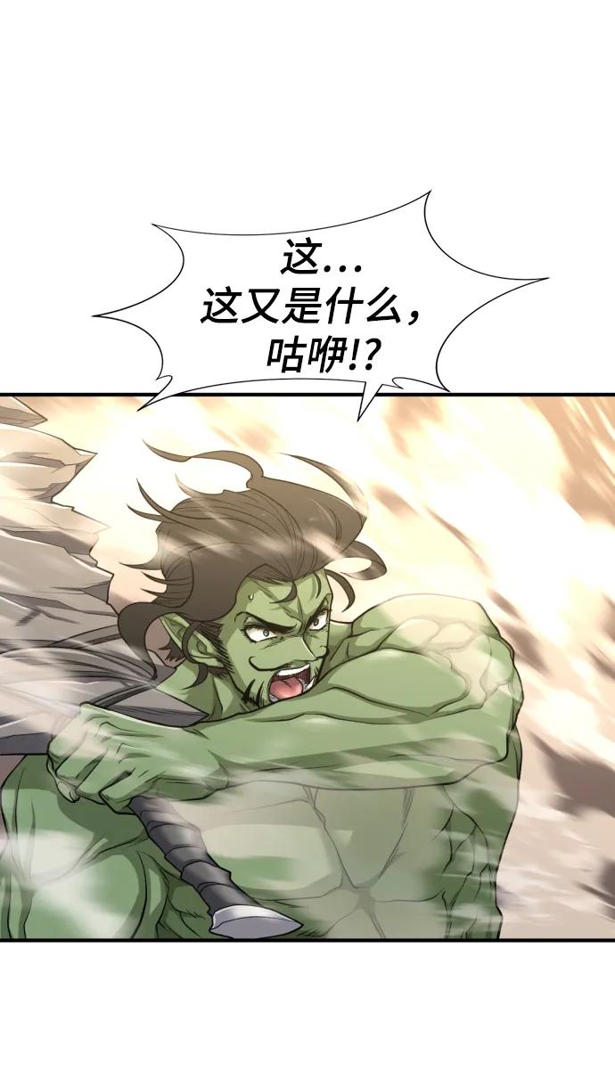 第 118 页