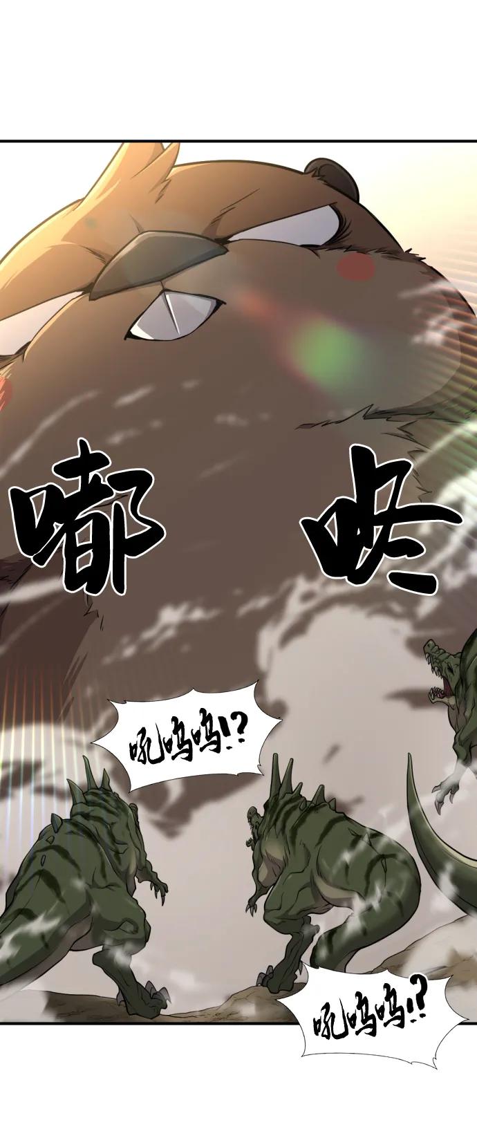 第 120 页