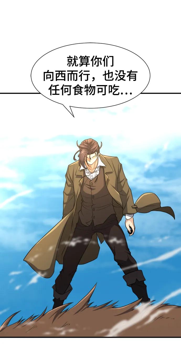 第 124 页