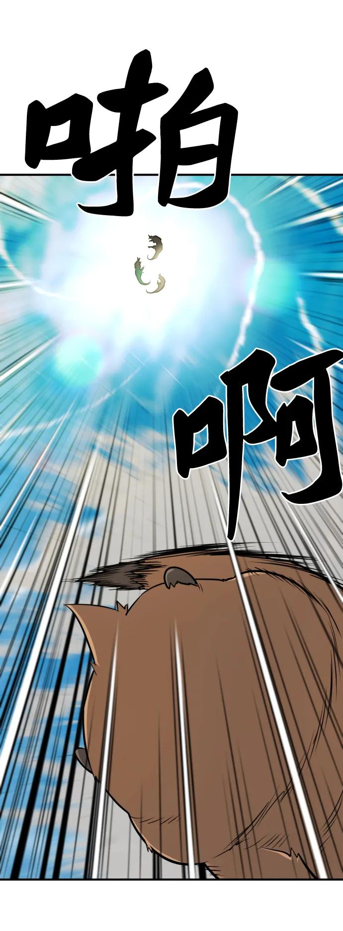 第 136 页