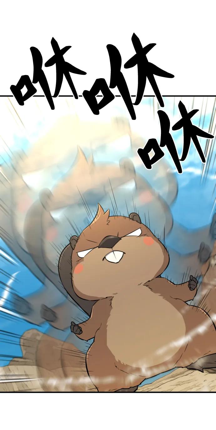 第 142 页