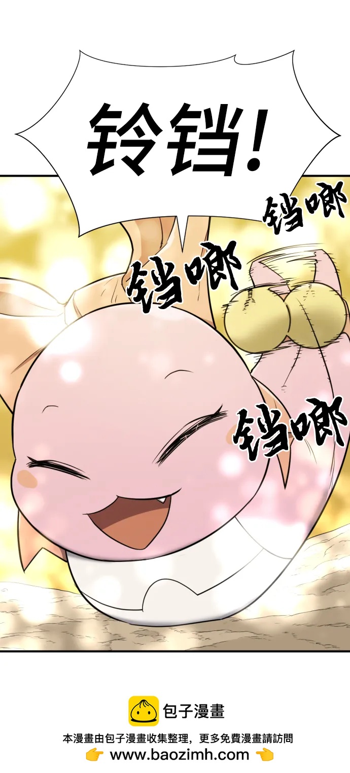 第 146 页