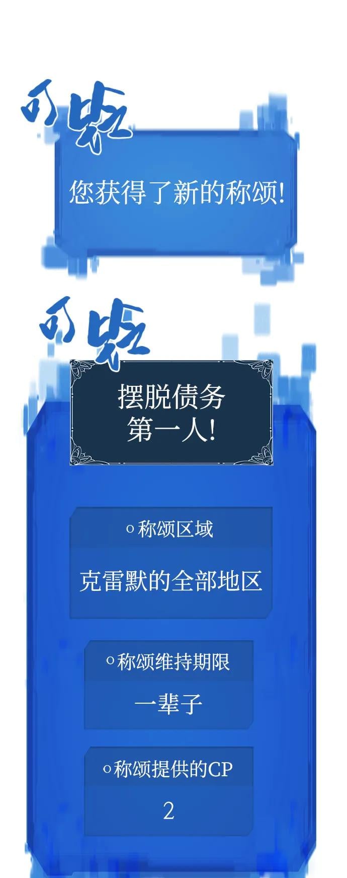 第 94 页