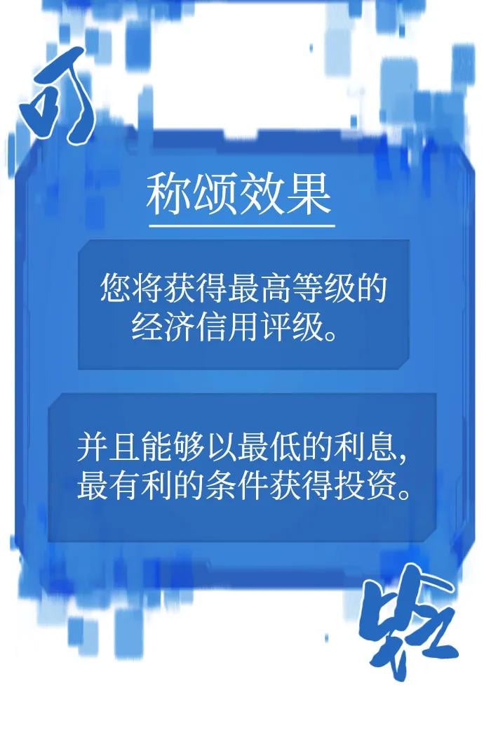 第 96 页