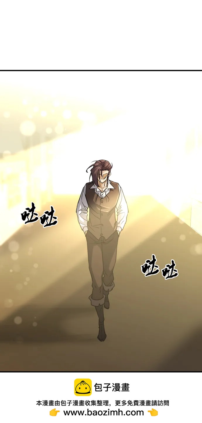 第 100 页