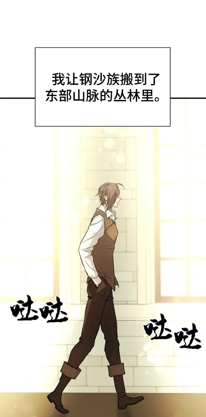 第 108 页