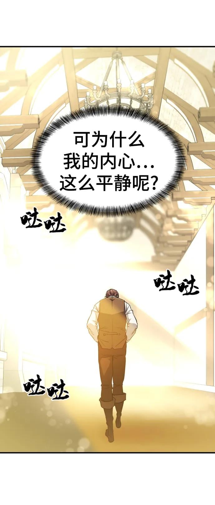 第 114 页