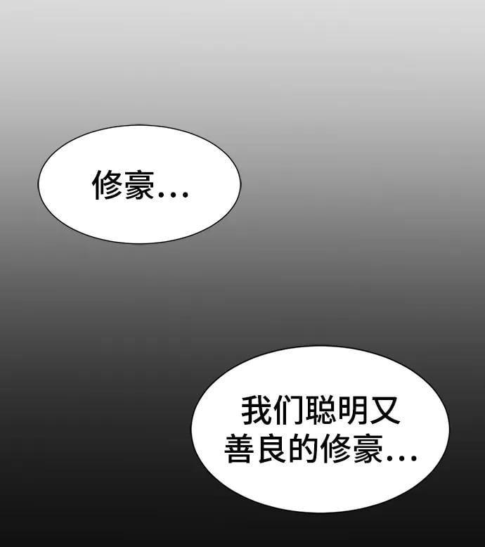 第 124 页