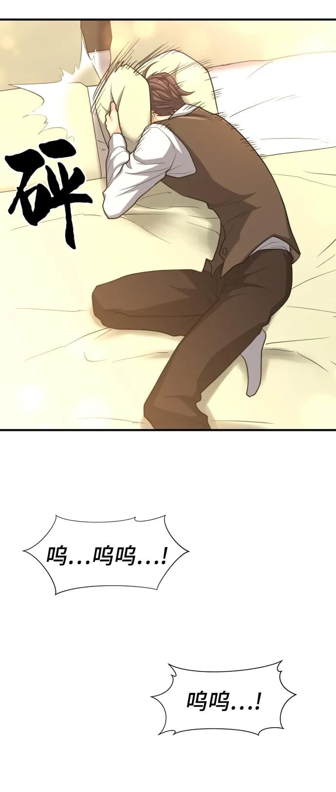 第 138 页