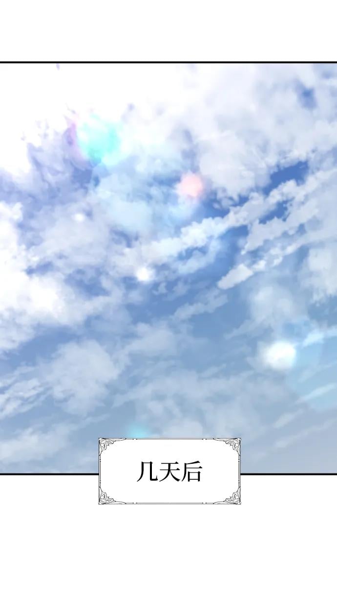 第 148 页