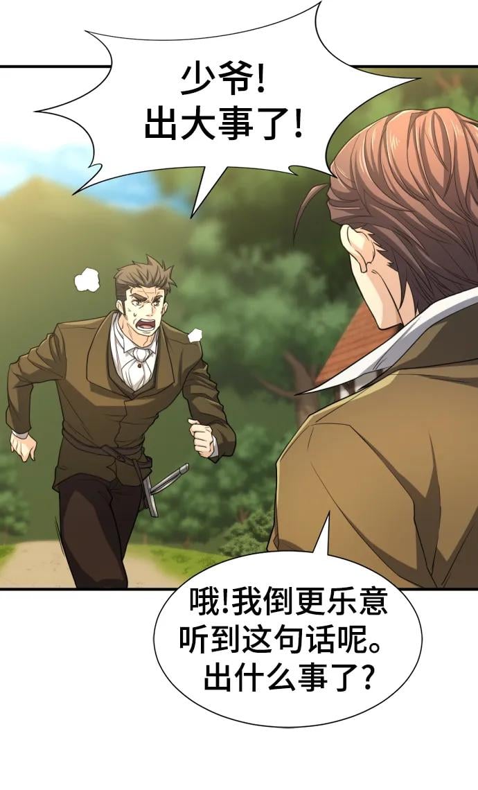 第 162 页