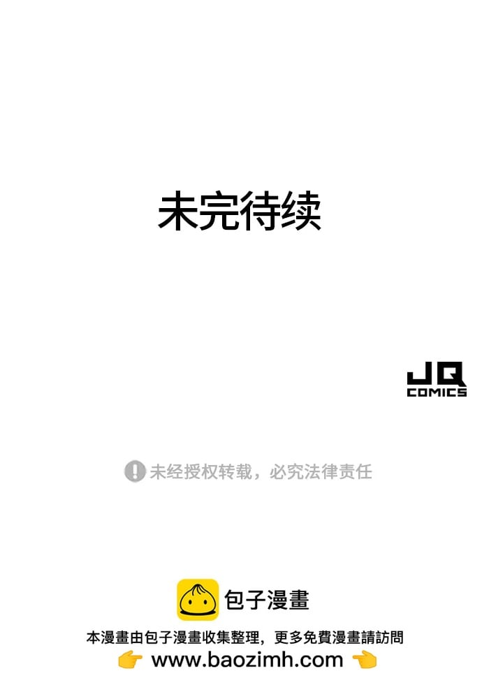 第 169 页