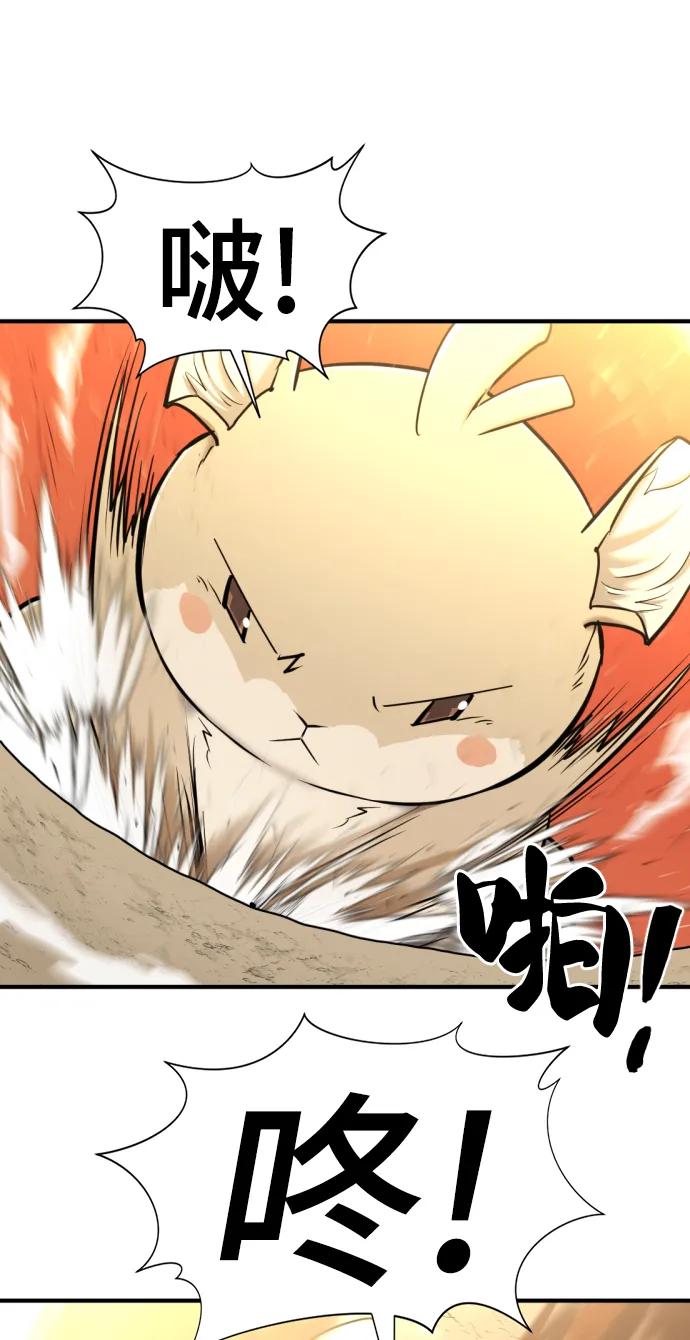 第 102 页