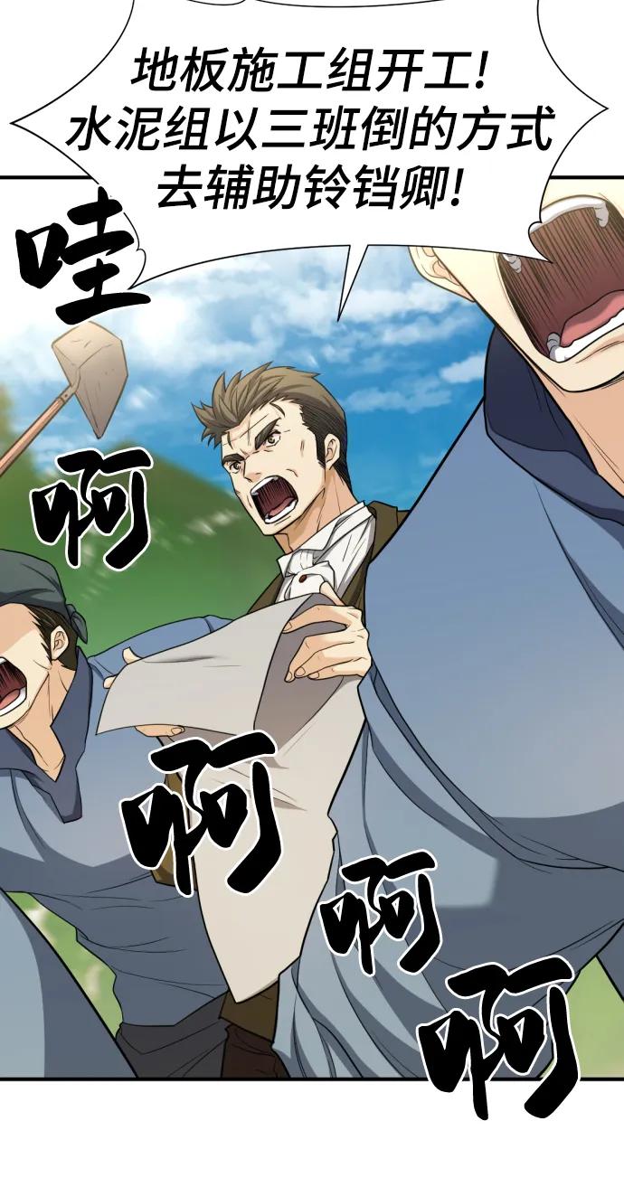 第 106 页