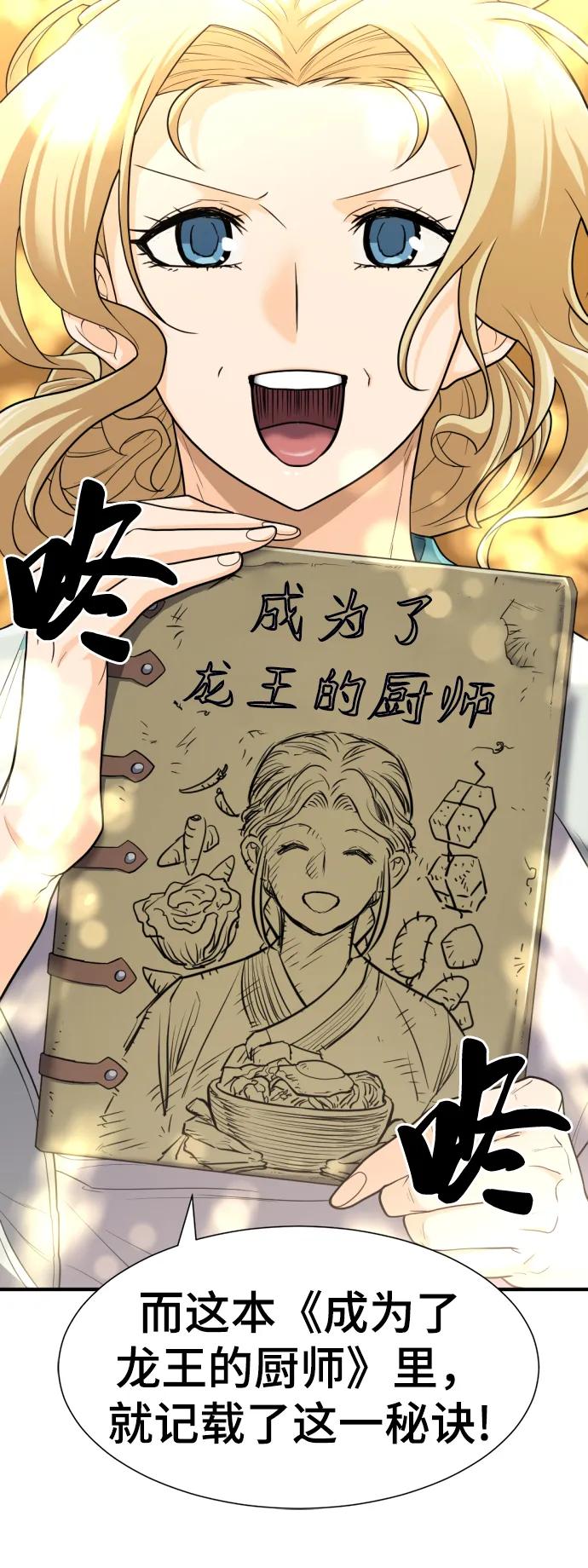 第 118 页