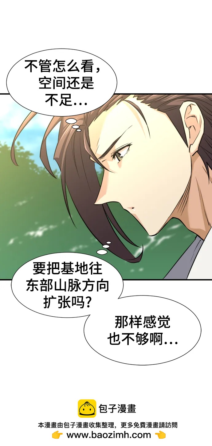 第 124 页