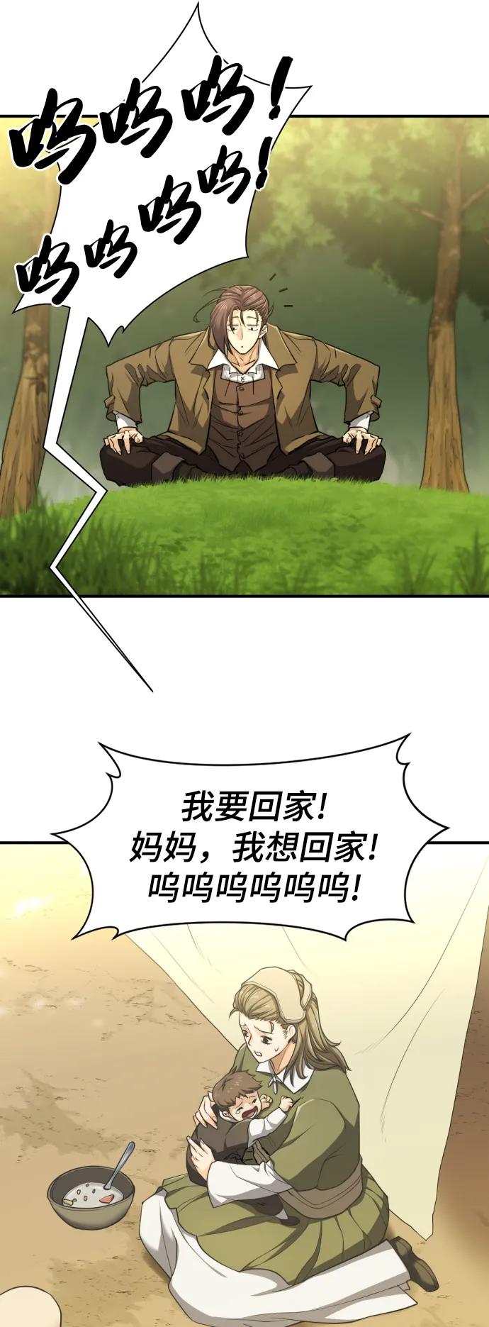 第 128 页