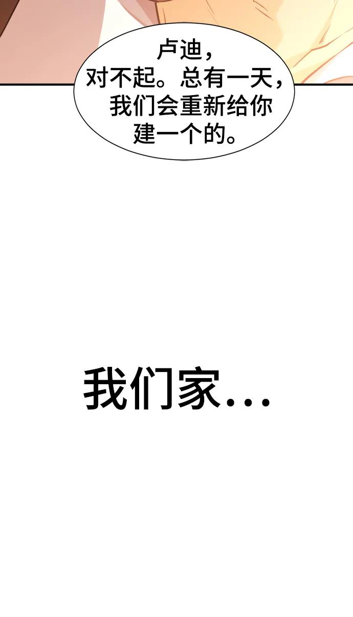第 132 页