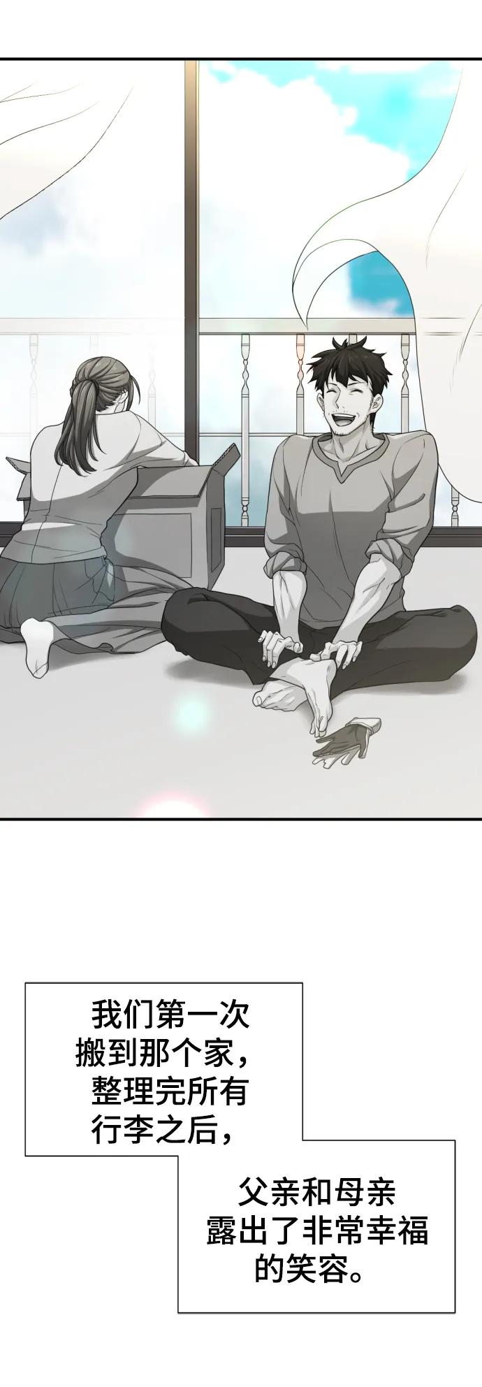 第 134 页