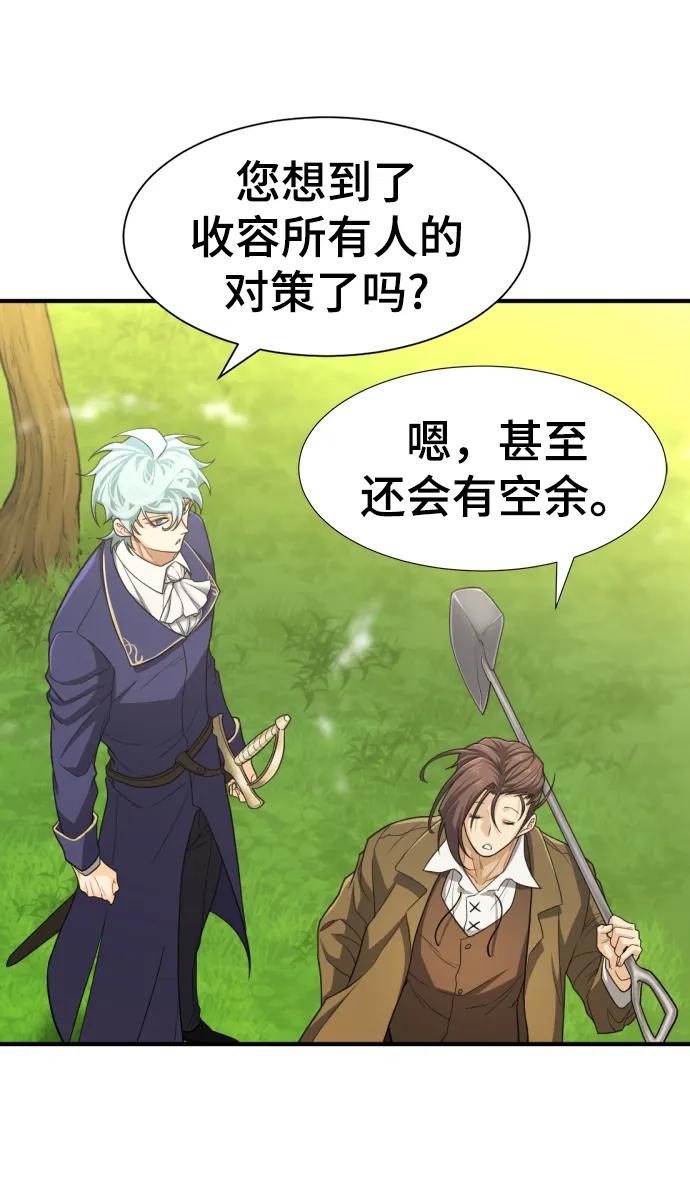 第 152 页