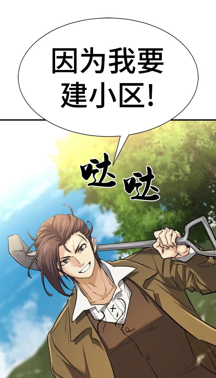 第 153 页