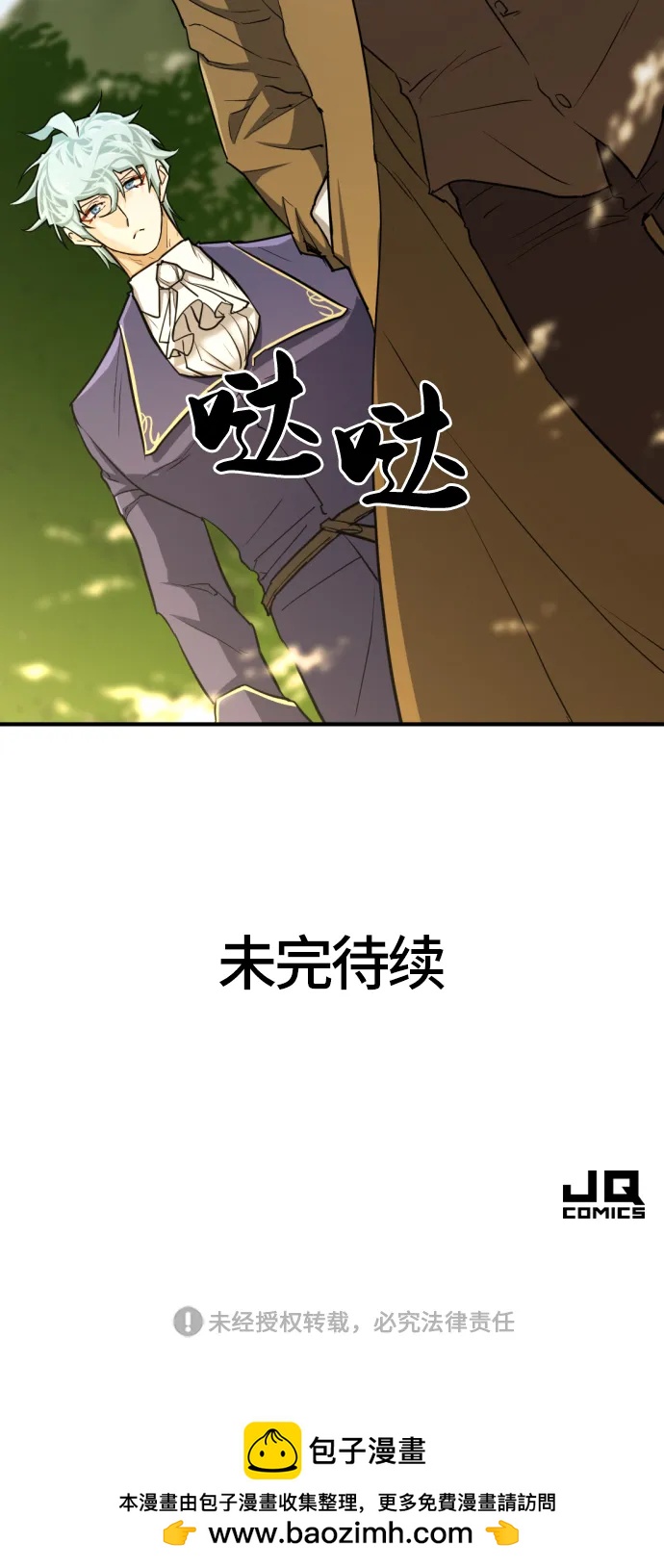 第 154 页