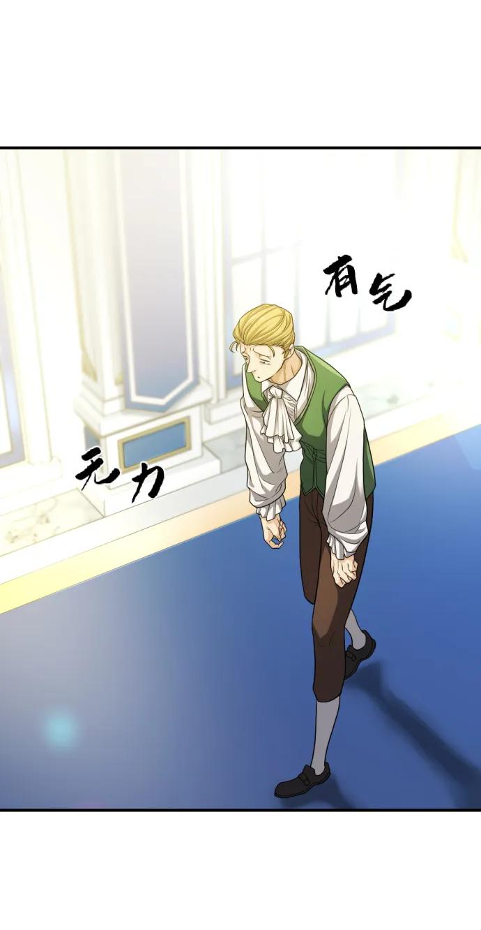 第 94 页