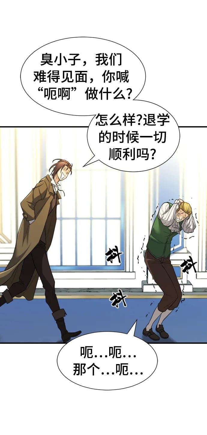 第 102 页