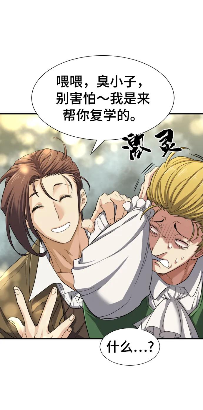 第 104 页