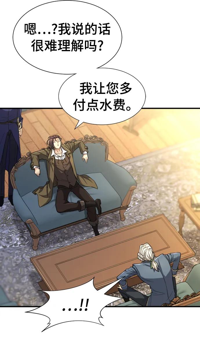 第 110 页