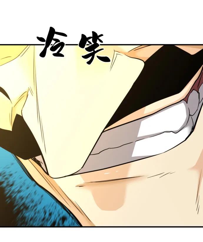 第 114 页