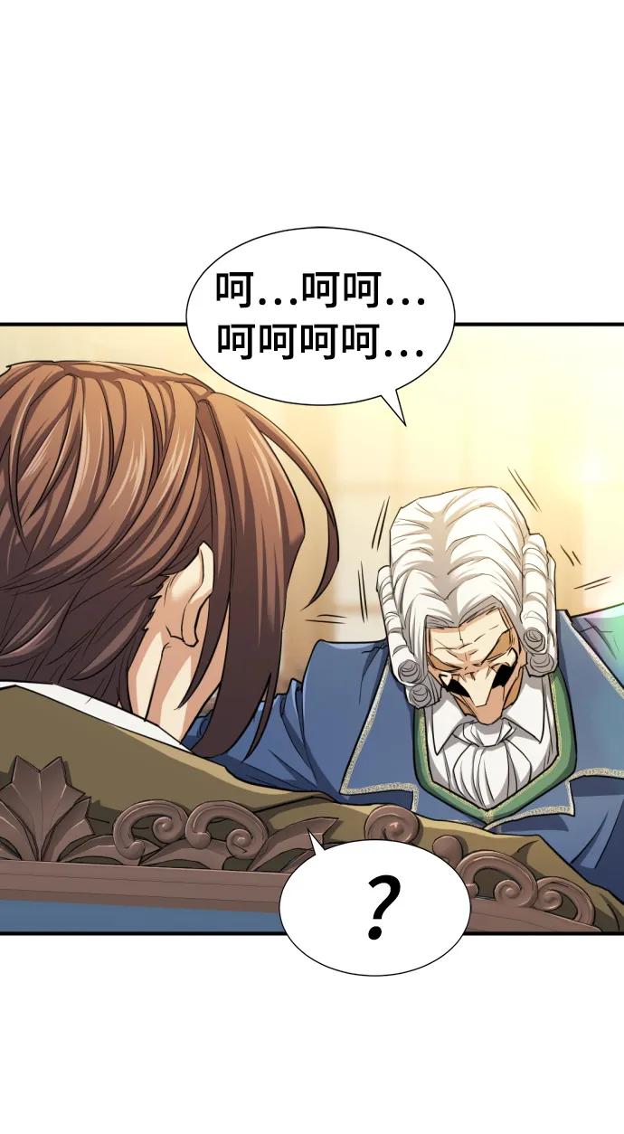 第 116 页