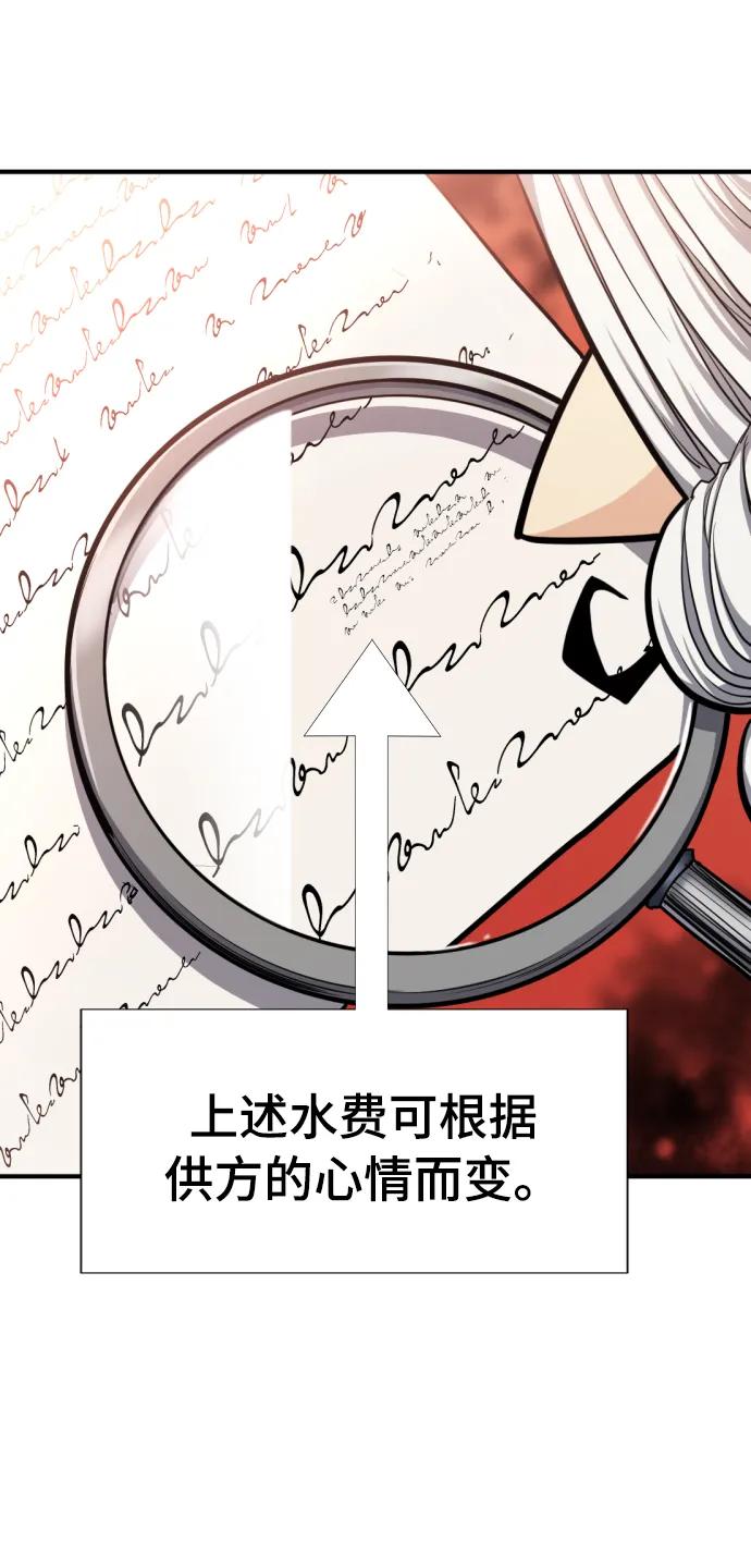第 124 页