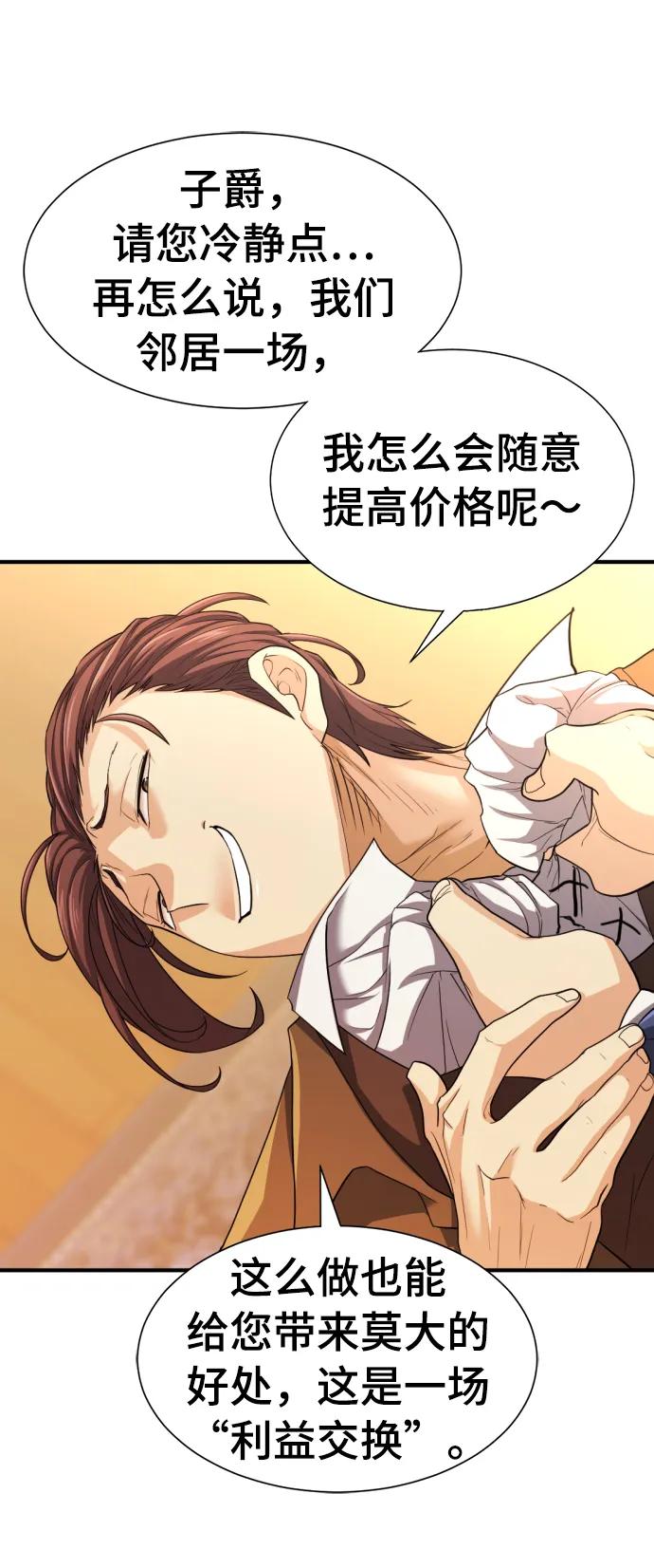 第 128 页