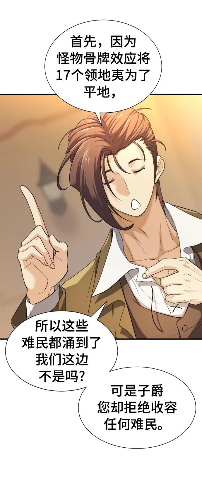 第 132 页