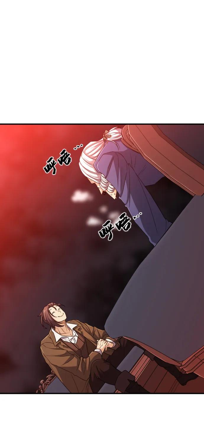 第 144 页