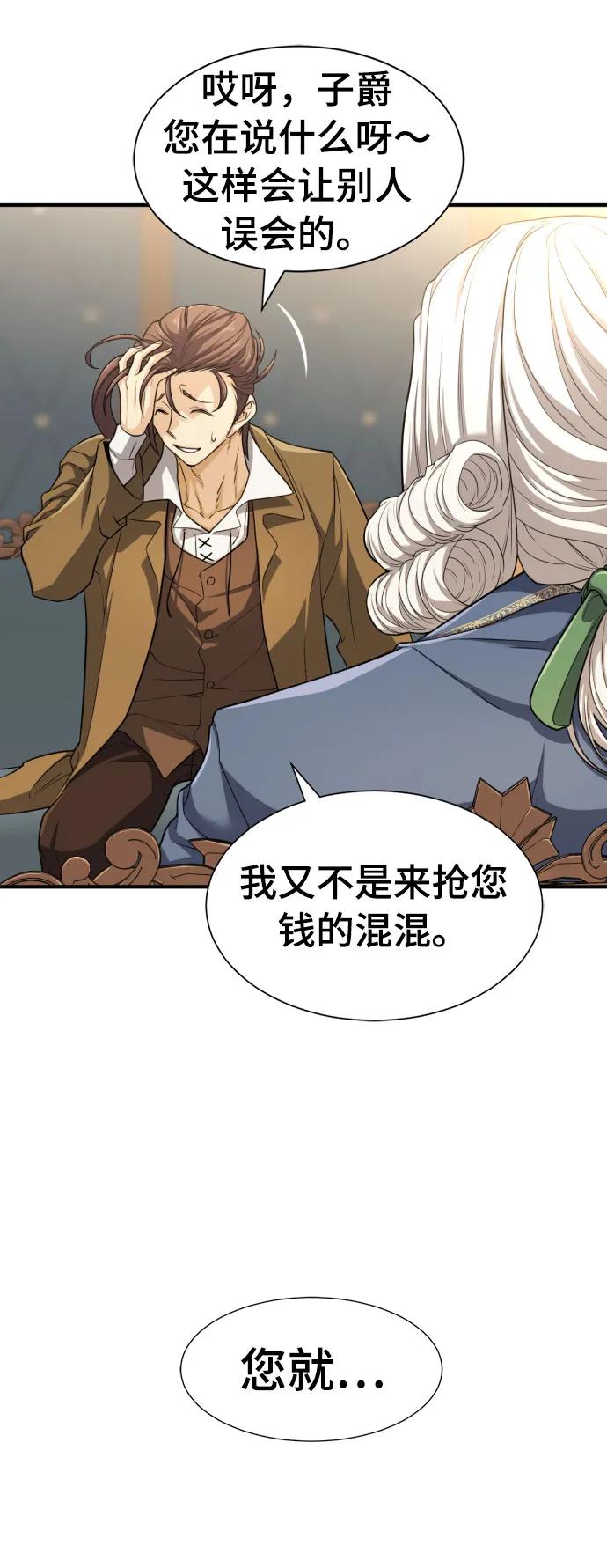第 148 页