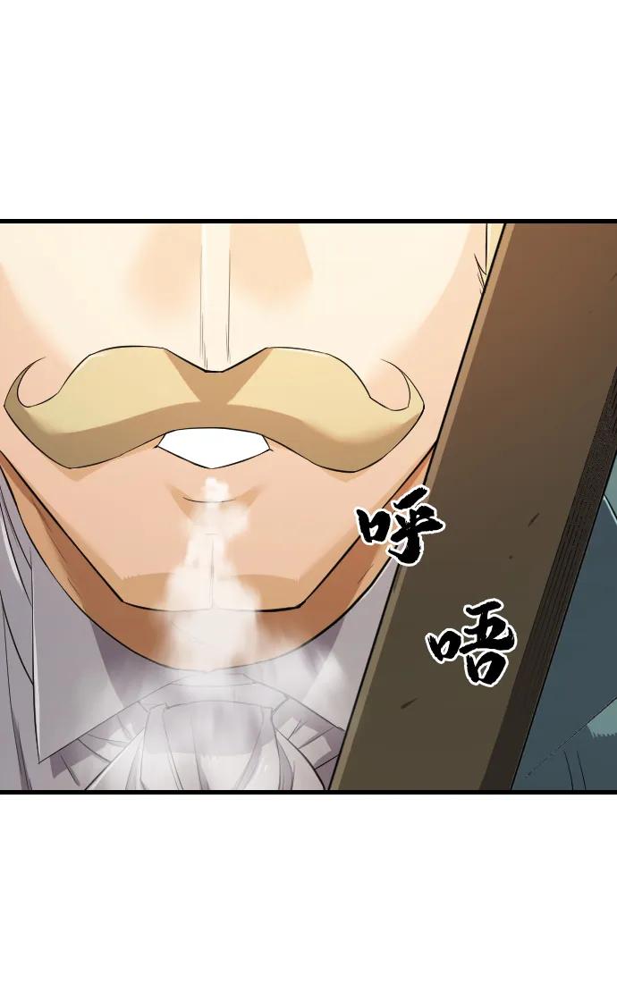 第 88 页