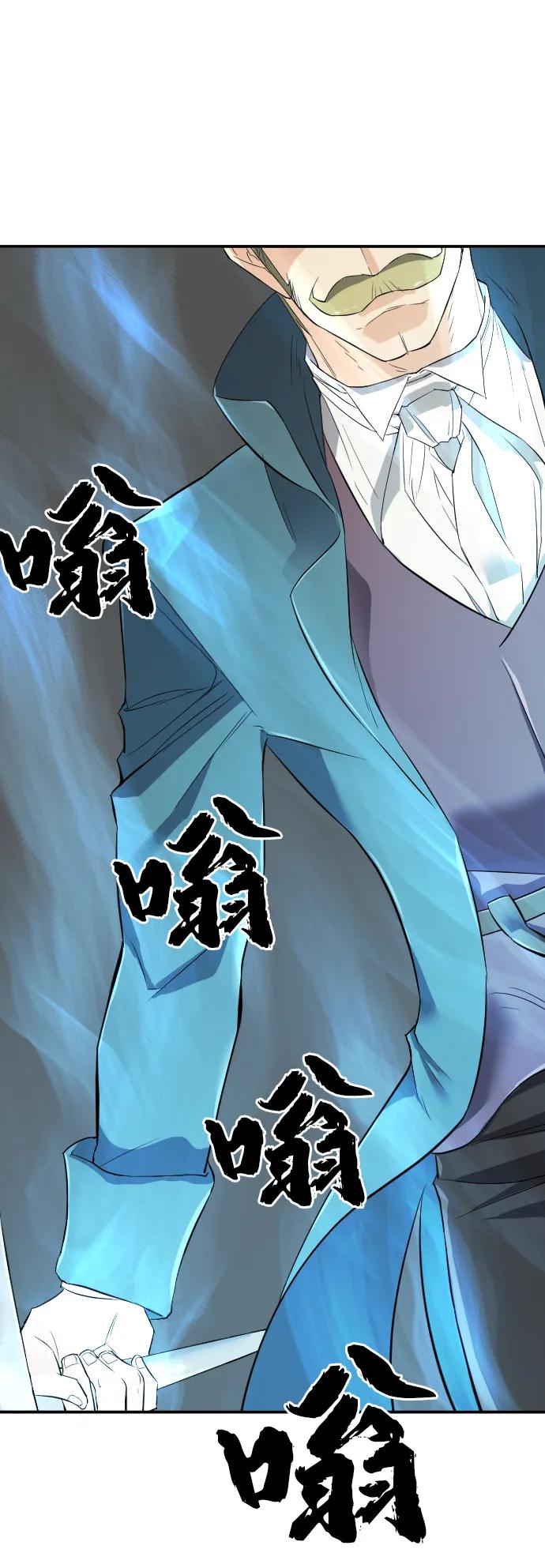 第 92 页