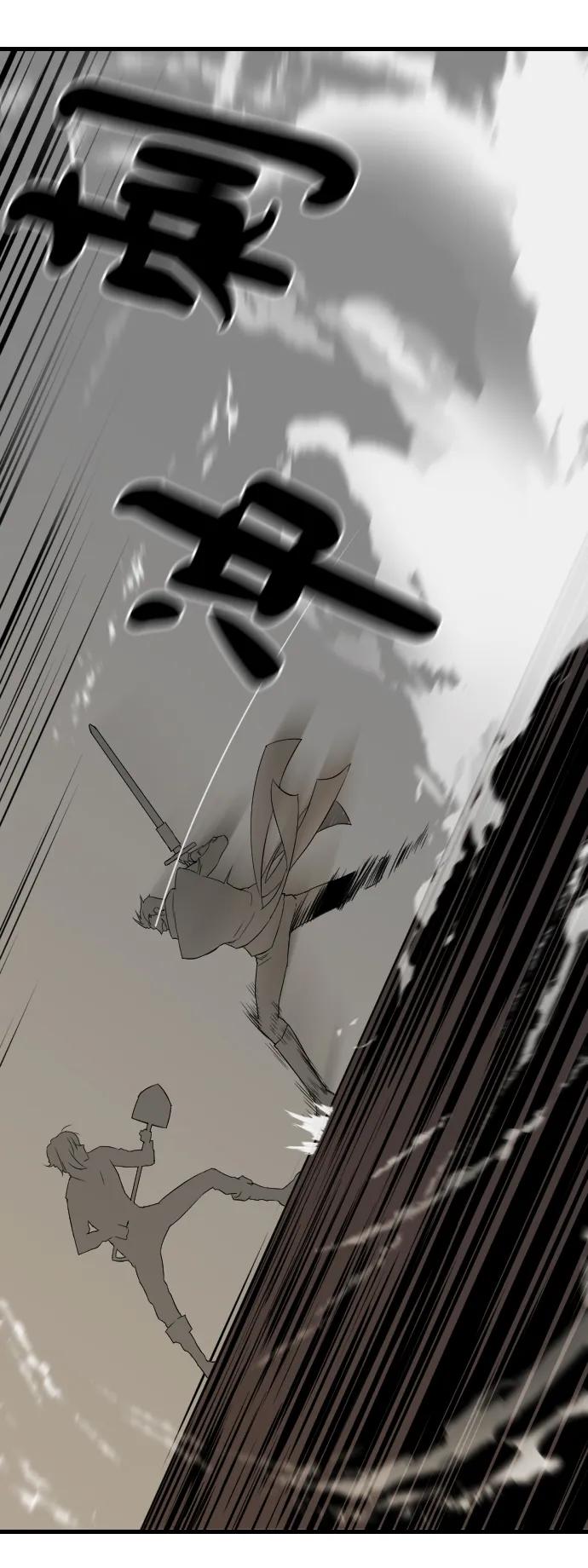第 110 页