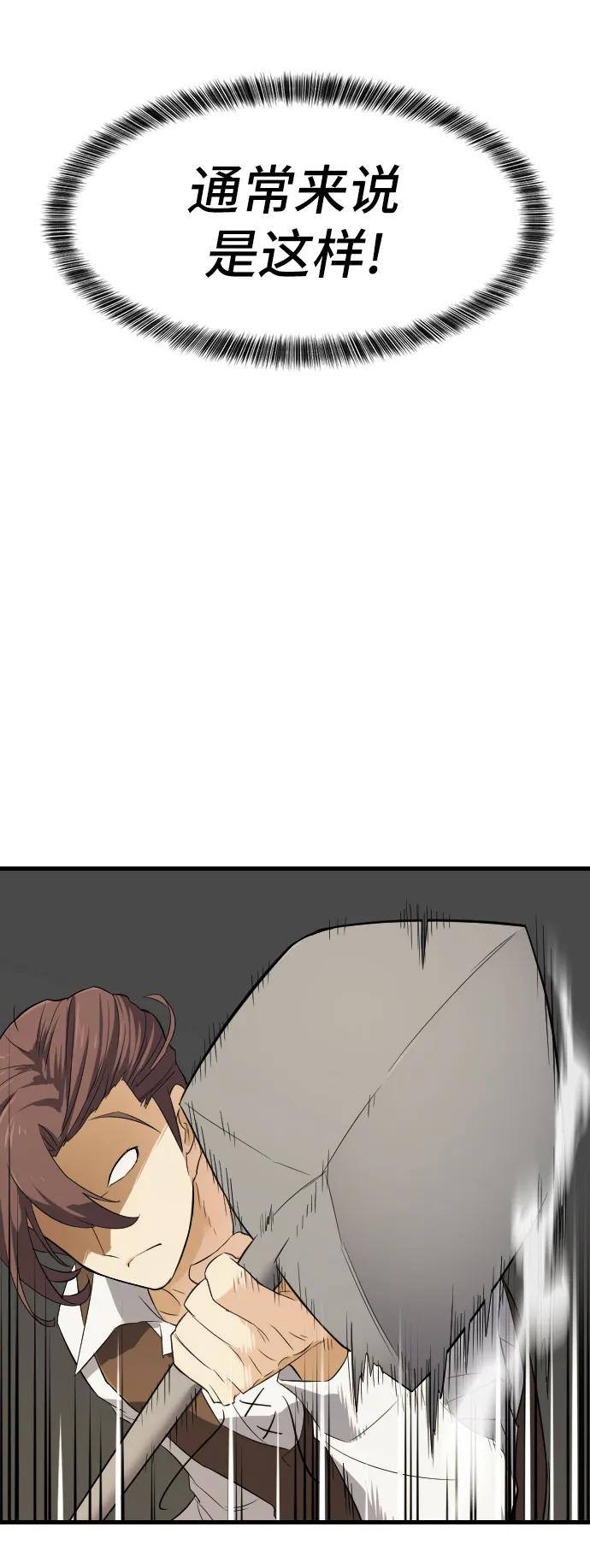 第 118 页